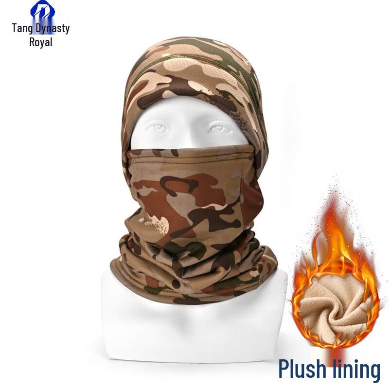 Winter Fleece Full Face Balaclava