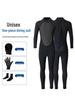 Women's 3mm Winter Wetsuit: One-Piece Snorkeling, Jellyfish & Sun Protection, Warm Surfing Swimsuit