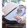 Yamazaki Tower Tabletop Ironing Board with Legs, Boat-Shaped, Black, Approx. W75 X D30 X H6cm, Comfortable To Hang Ironing Board, Model 5784