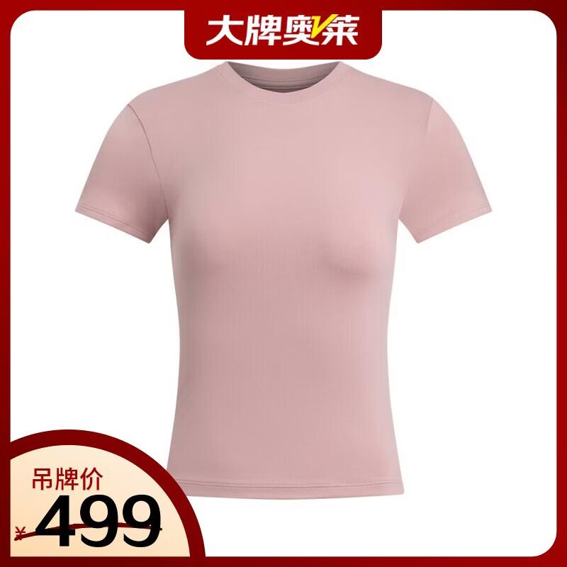 Женская дышащая повседневная спортивная футболка с коротким рукавом Under Armour M