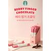 Starbucks Berry Finger Chocolate Bottle Gift Set