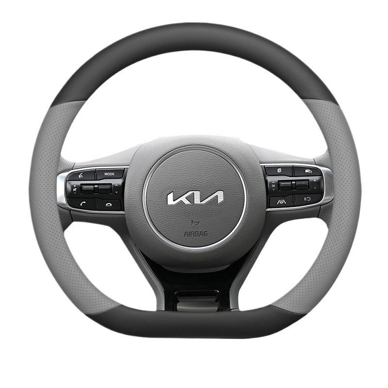 Kia Sportage Steering Wheel Cover Ultra-thin Non-slip Sweat-proof Odor-free Universal Fit