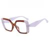 1pc Women's Color blocked Square Rivet Fashion Glasses Retro Cool Transparent Lens Holiday Street Back to School Accessories