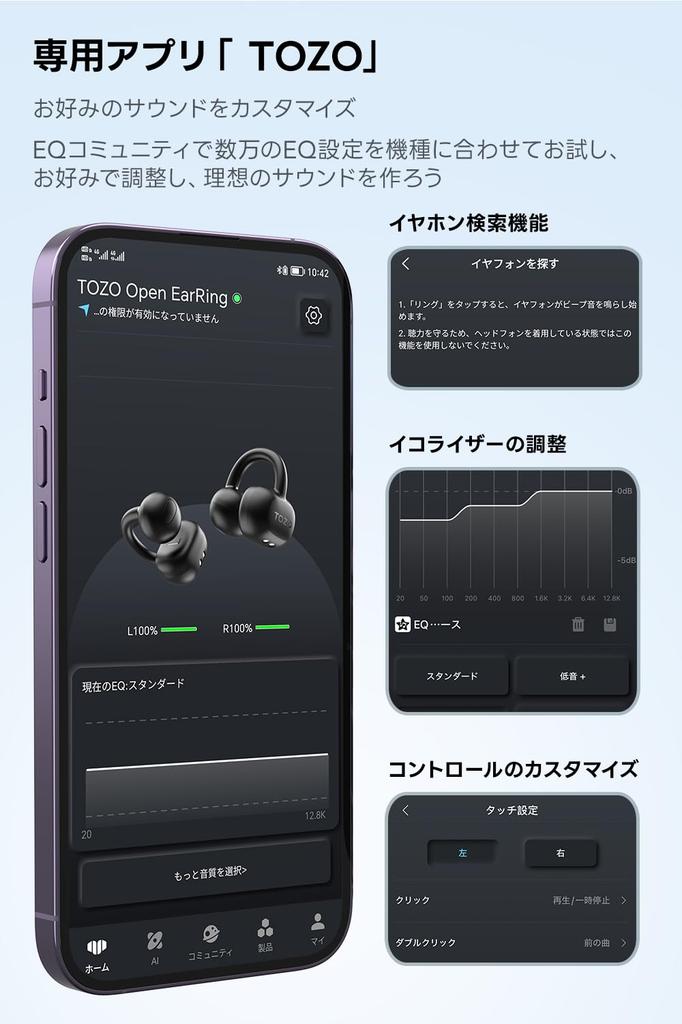 TOZO Open EarRing Bluetooth Wireless Earbuds with Ear Compact and Zero Comfortable Warm Sound Quality with Custom Dedicated IPX5 AI ENC for Noise Up