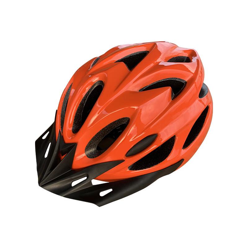 Tingbai Integrally-Molded Cycling Helmet