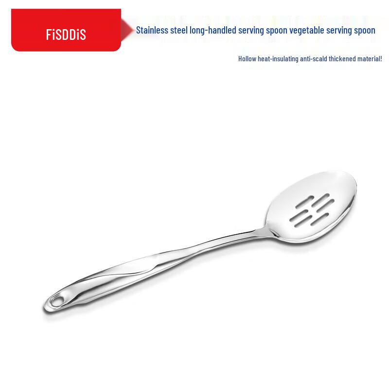 Stainless Steel Slotted Serving Spoon