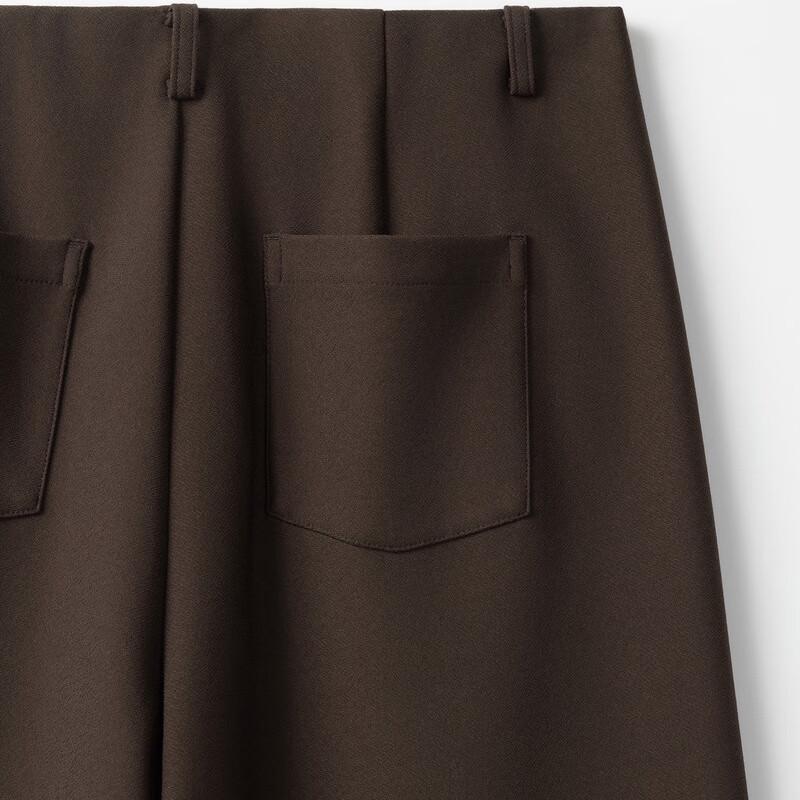 broadcast Drape Straight High-Waist Casual Long Pants