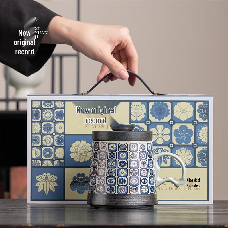 Palace Floral Ceramic Tea Infuser Mug