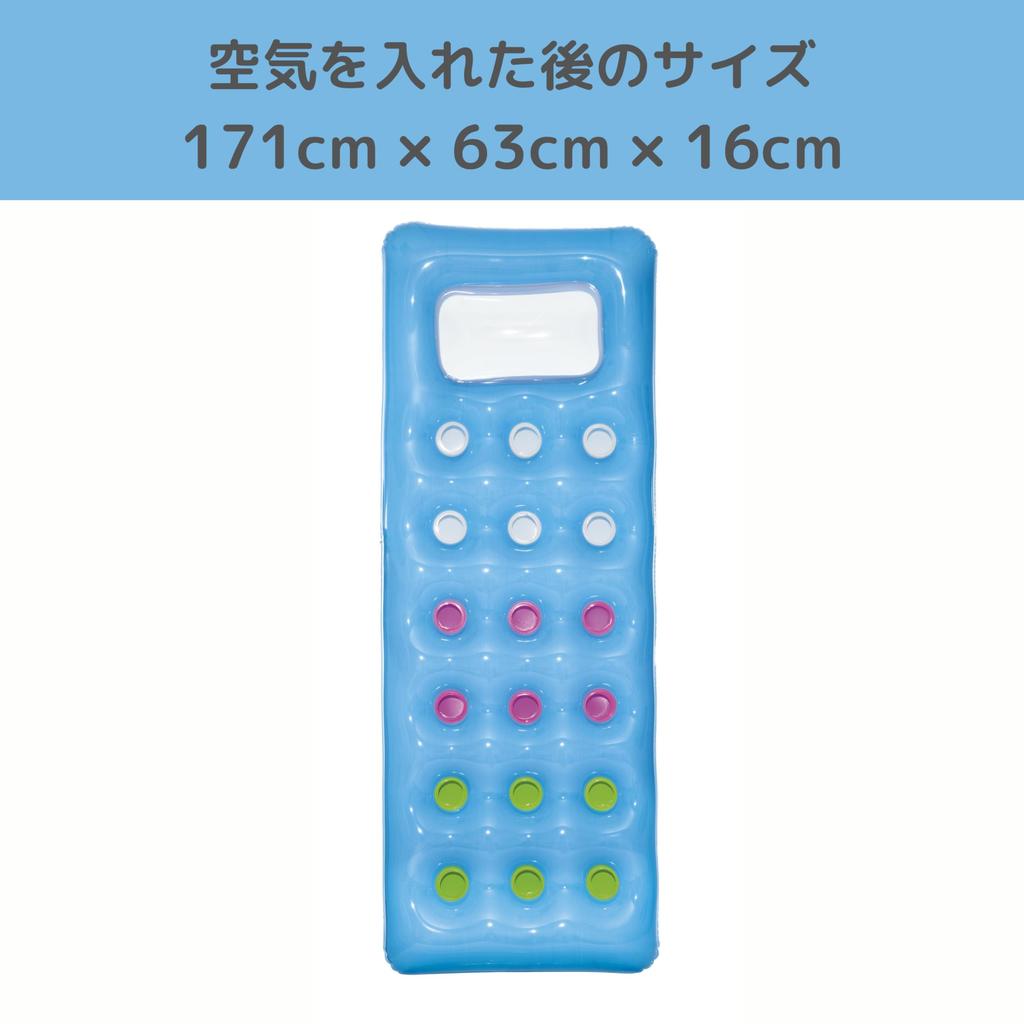Bestway 1.88m X 71cm Transparent Floating Mat with Underwater View Window, FloatSwimming Ring 43040 (Blue)