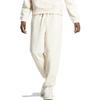 Adidas Lounge Knitted Sweatpants Unisex Ecru Moderate Cuffed Pants IC4076