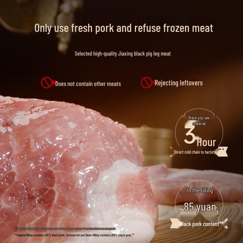 Feng Wei Pai Frozen Asian Breakfast & Snacks