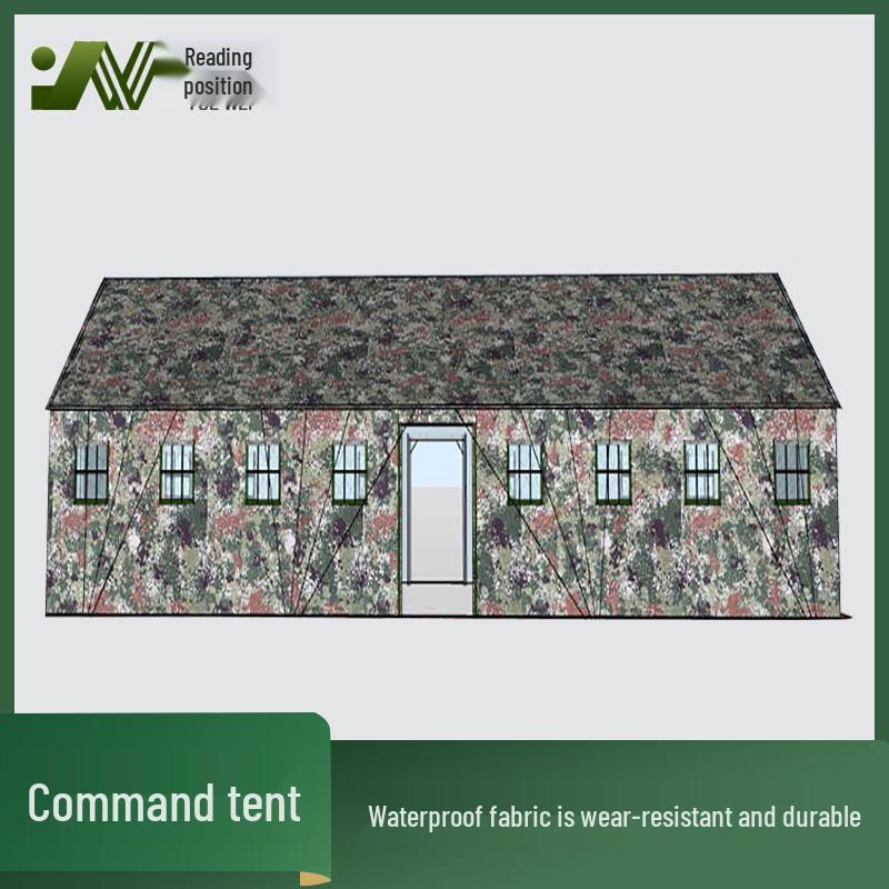 Yue Wei 150 sqm Large Insulated Command Tent