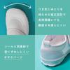 Easy-to-wear, water-repellent, washable indoor shoes for boys and girls, suitable for kindergarten, nursery, and gym classes. Suitable for entrance an