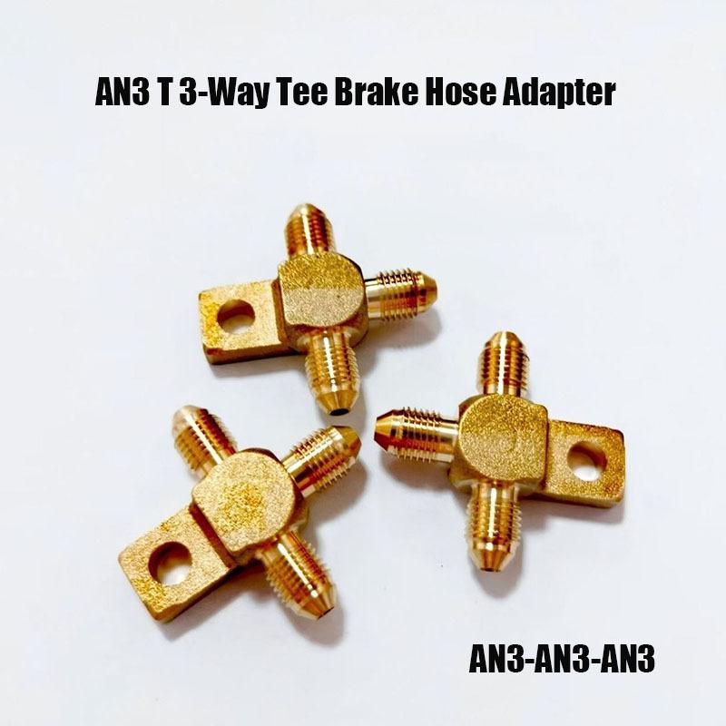 Copper 3 Way T Piece Brake Pipe Connector AN3 M10X1.25 M12X1 M12X1.25 Union Fittings Straight Brass Connector Car Accessories