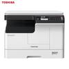 Toshiba E-Studio 2523A A3 Black & White Multifunction Printer