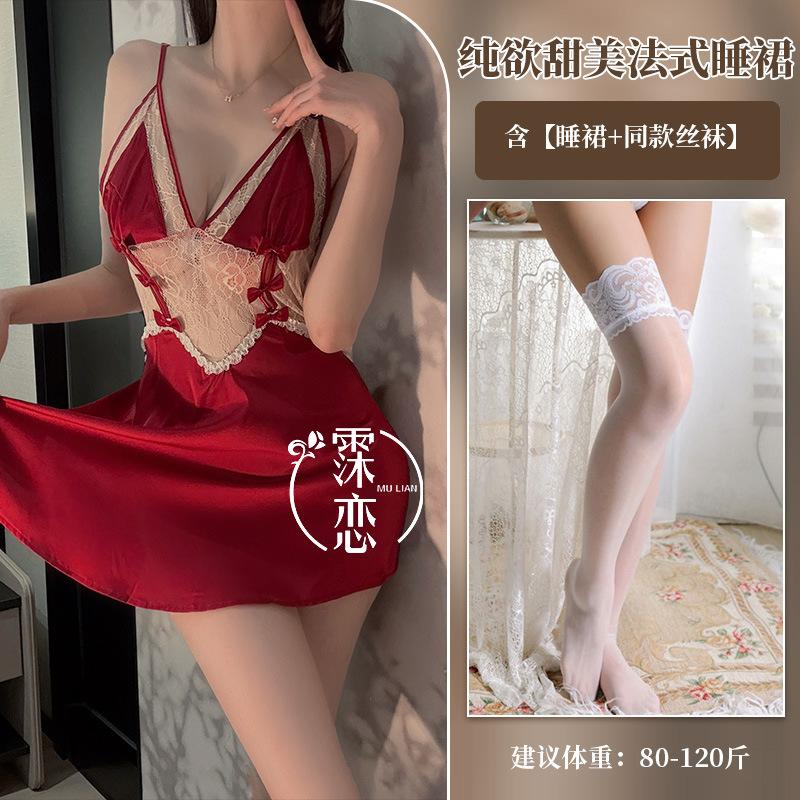 Sex Underwear Sexy Women's Summer Thin Suspender Lace Transparent Mood Inner Clothes