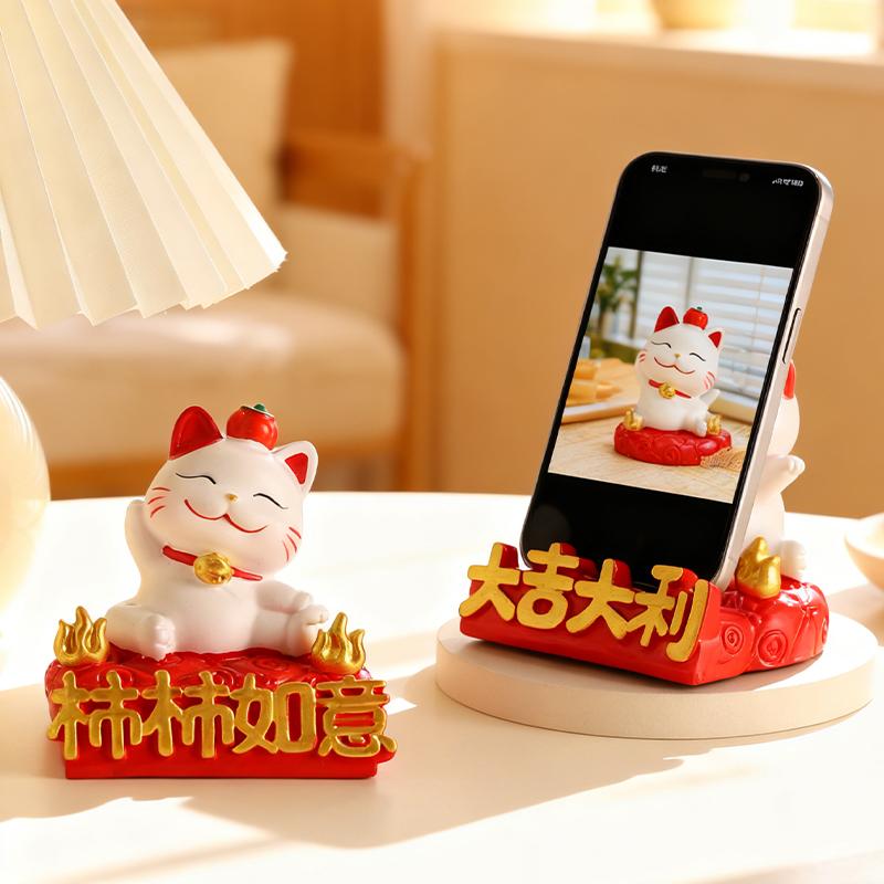Cute Fortune Cat Phone Stand Creative Wealth Cat Model Phone Storage Rack Home Office Desktop Decoration Ornament Gift
