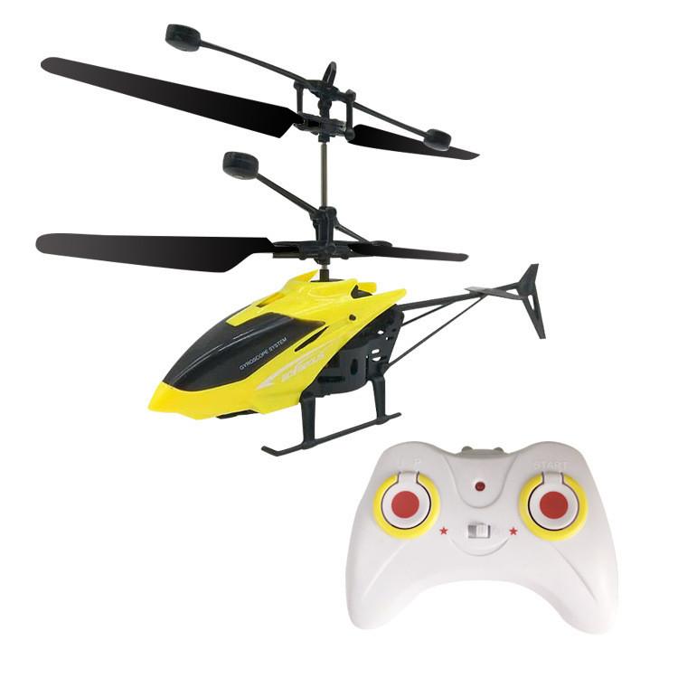 Interesting Control Remote Helicopter Feel Suspended Glow Children Toy Holiday