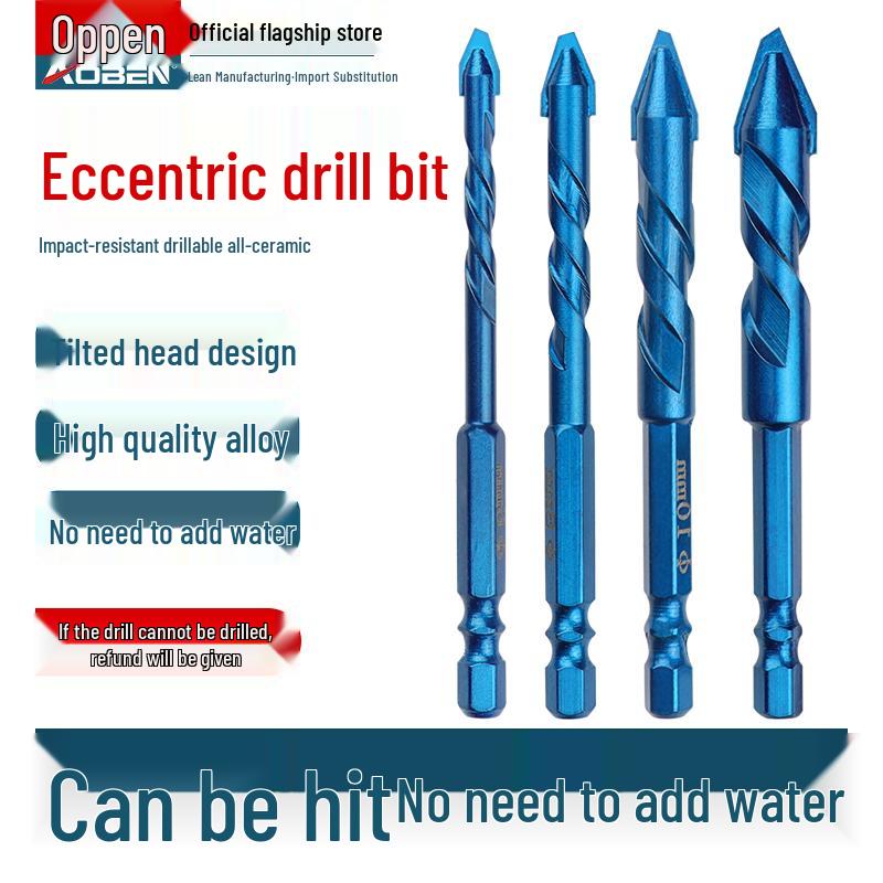 Eccentric Tilting Drill Bit for Marble and Concrete