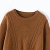 Women's Cashmere Sweater Qinghe Cashmere 30% Cashmere 70% Wool Autumn and Winter Cashmere Pullover Soft and Warm