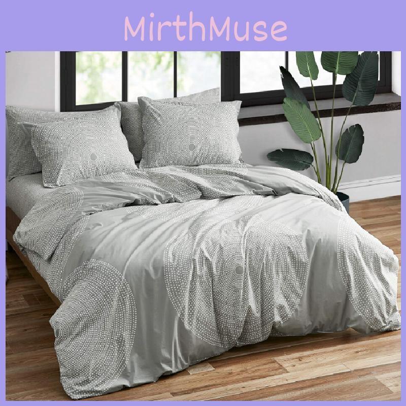 Digital Round Pattern Print Duvet Cover Pillowcase Set Bedroom Bedding Gifts