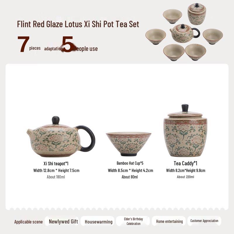 Dunhuang Aesthetics Flint Red Glaze Xishi Teapot Tea Set