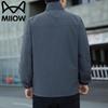 Men's Casual Slim Fit Stand Collar Jacket