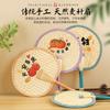 Chinese Style Vintage Cattail Leaf Fan