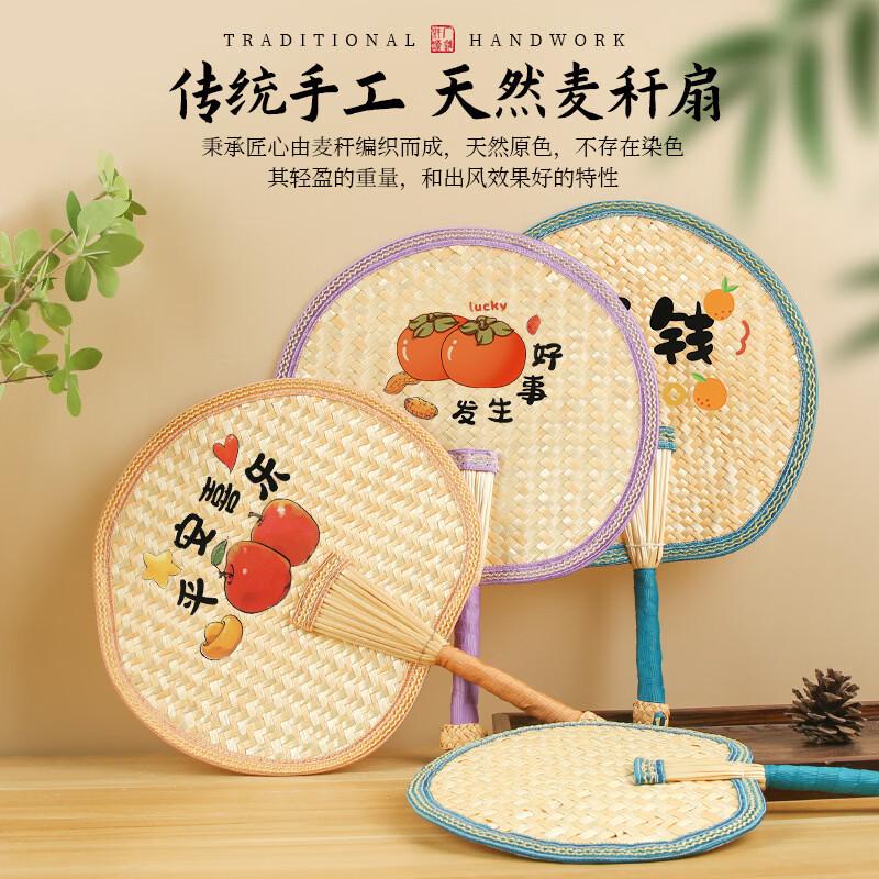 Aishangla Chinese Style Vintage Hand Fan