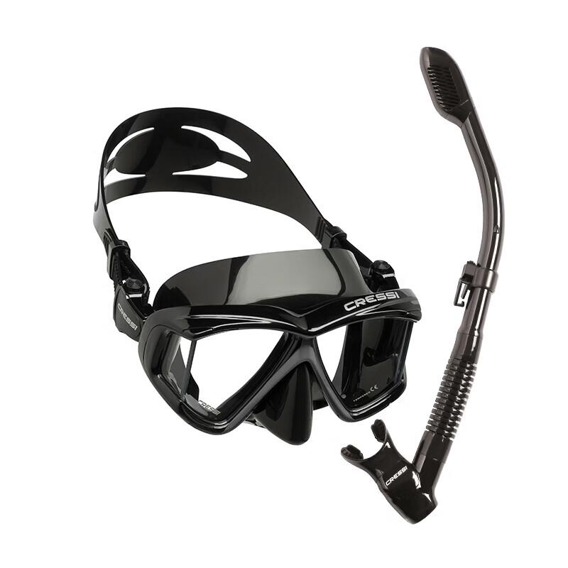 CRESSI Pano4 Professional Diving Mask and Snorkel Set