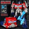 Transformation Op commander bee Mirage Scourge Assembly with lamp Action Figure Movie Doll Toy