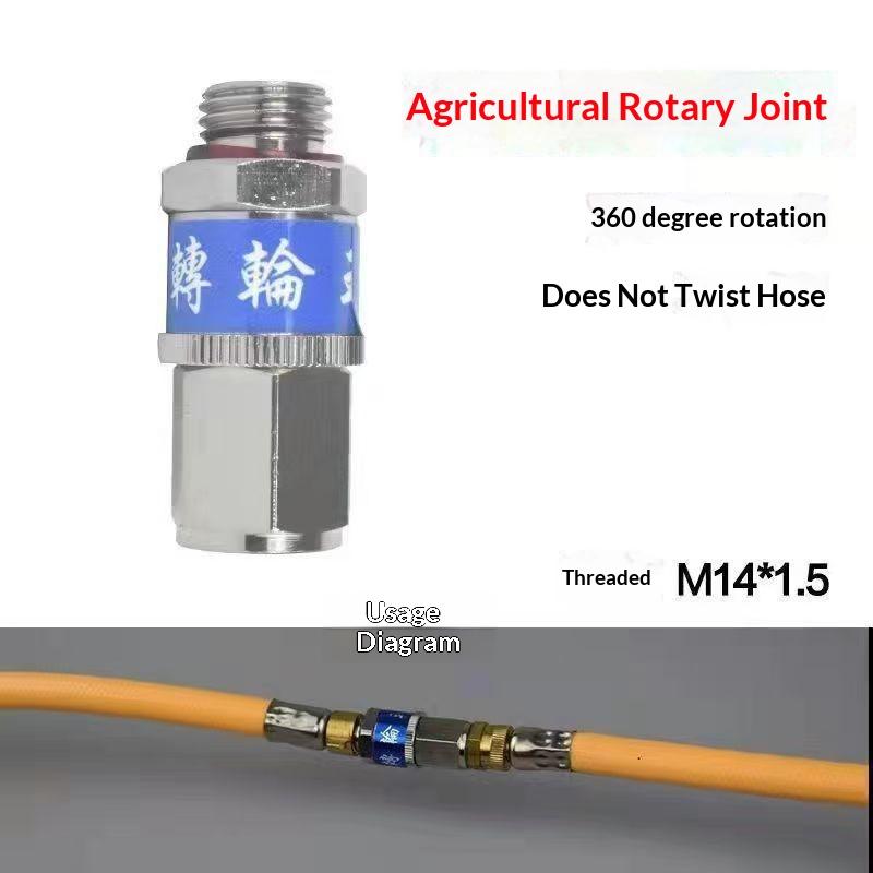 Premium Material 360° Swivel Spray Connector Anti-Winding M14x1.5 Thread 1Pcs for Home Yard Cleaning Hose Joint