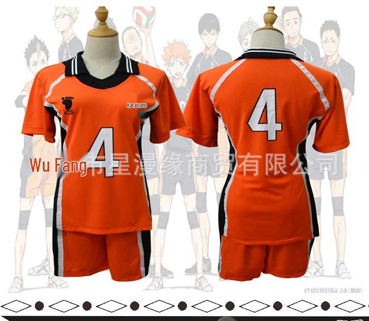 Haikyuu!! Cosplayový dres volejbalového týmu střední školy Karasuno