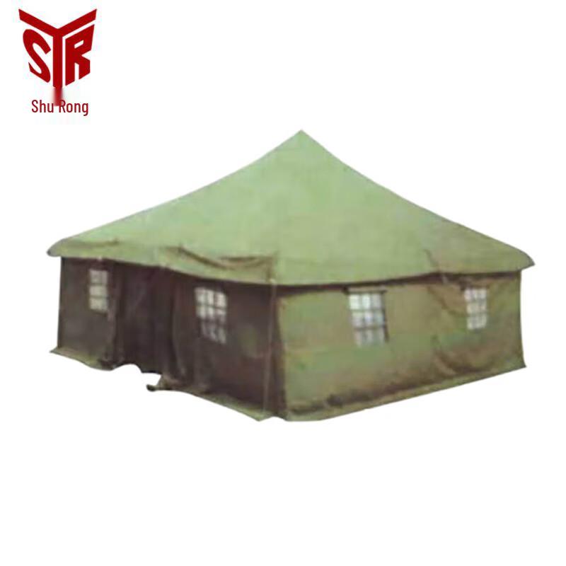 Shurong 85 Hot Zone Tent