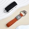 Car Keychain Suede Leather Key Ring Promotional Gift Accessories For Opel Astra GTC Insignia Antara Meriva Zafira Vectra Mokka