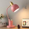 NuFeng Creative LED Desk Lamp with Pen Holder