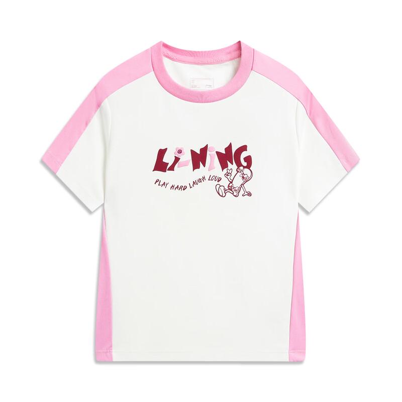 Li-Ning Girls  Ice-Feel Moisture-Wicking Short Sleeve T-Shirt 165