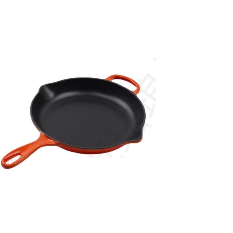 Zhishi Cast Iron Enamel Frying Pan