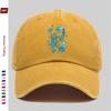 pc Marine Life Pattern Design Printed Baseball Cap Suitable for Spring Summer Printed Decorative Hat MultiColor Optional Co
