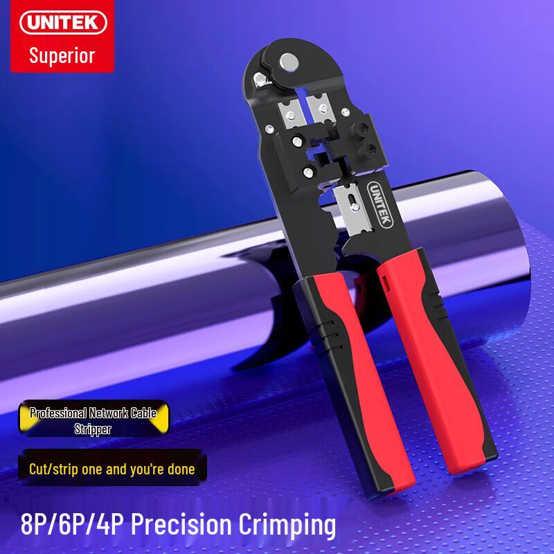 Ugreen Multi-function Network Cable Crimper