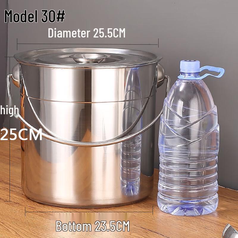 Commercial Food-Grade Stainless Steel Insulated Bucket