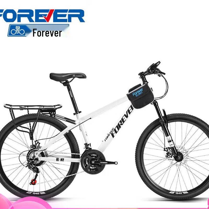 Permanent D005-1 21-Speed 24-inch Steel Mountain Bike