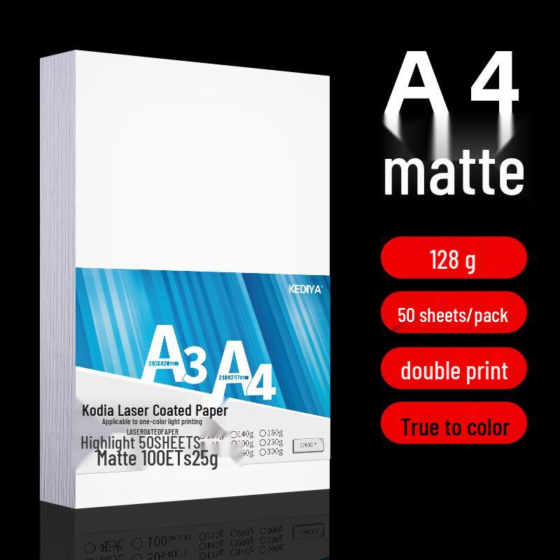 Double-Sided Matte Laser Photo Paper - A4/A3, 128/160/200/250gsm