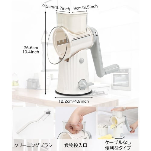 QuiExact 5-Purpose Multifunctional Vegetable Slicer Set with Detachable Handle for Radish, Cheese, and Carrots, Easy to Clean, and Includes a Cleaning