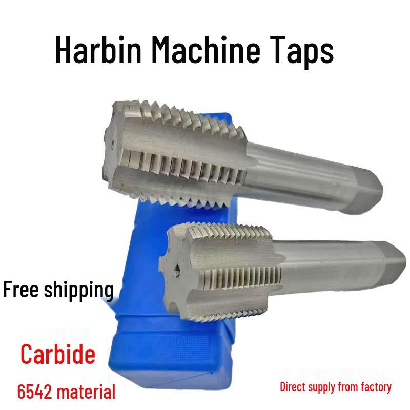 Peach Pie Harbin Machine Tap M65