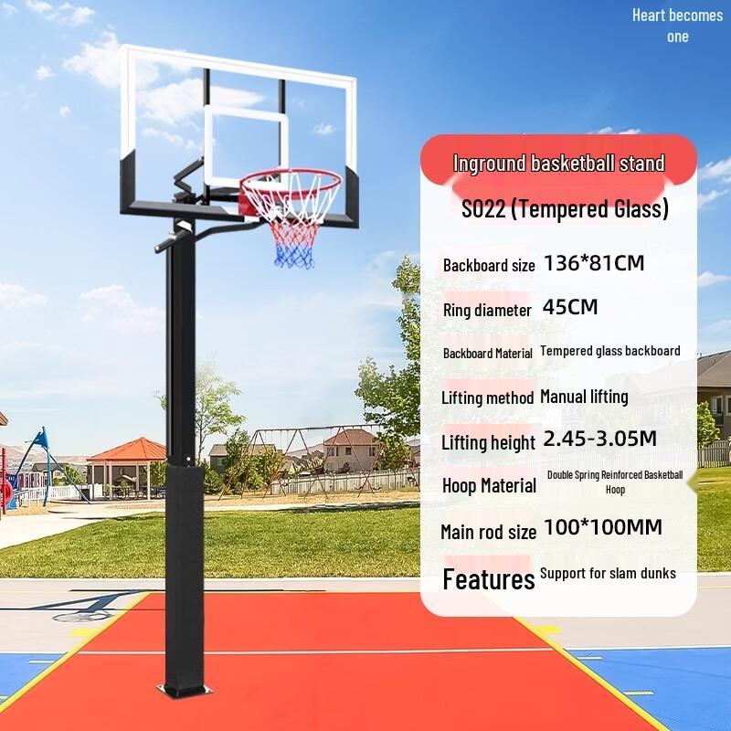 Xin Yi Cheng Indoor/Outdoor Adjustable Basketball Hoop