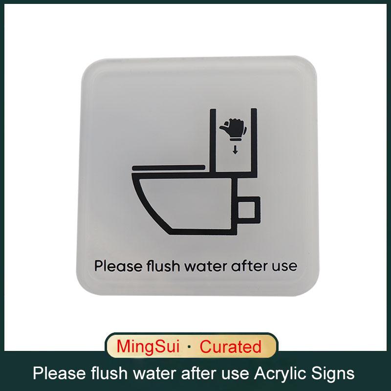 Please Flush Water After Use Signs Plaque Signage Acrylic Signs Plate Sticker Public Place Wall Stickers for Hotel Shoppe House
