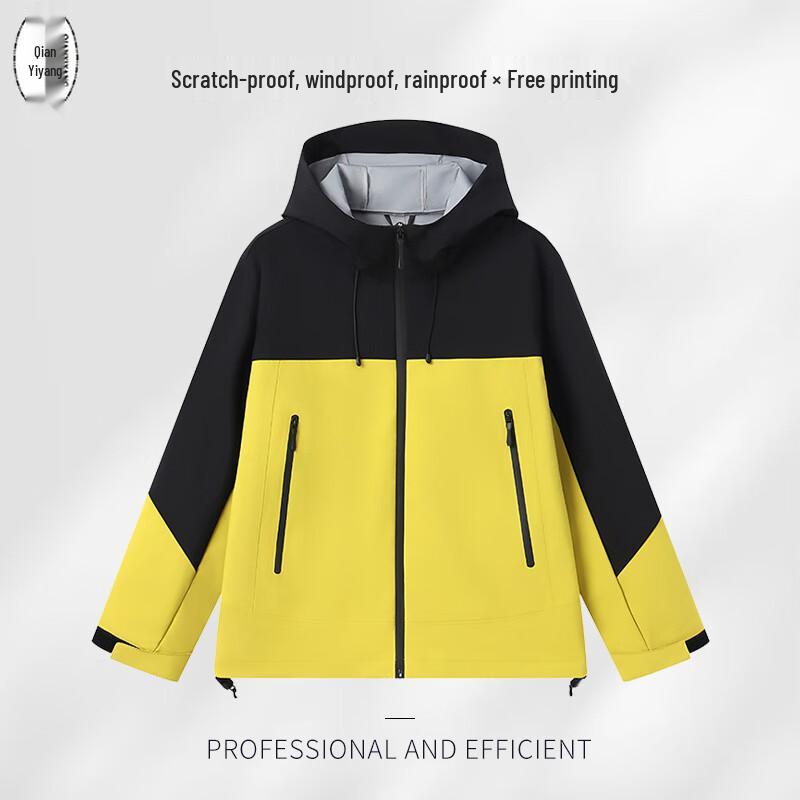 Waterproof Hooded Color-Block Windbreaker Jacket 3XL