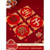 Accesorii pentru decor – Obiecte de decor din plastic