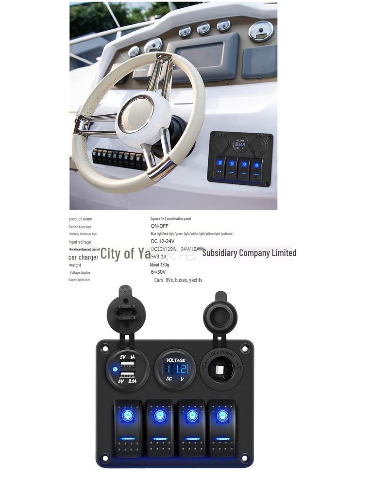 Pannello blu 4 in 1 per barca e auto: Interruttore + Caricabatterie + Voltmetro + Presa Accendisigari